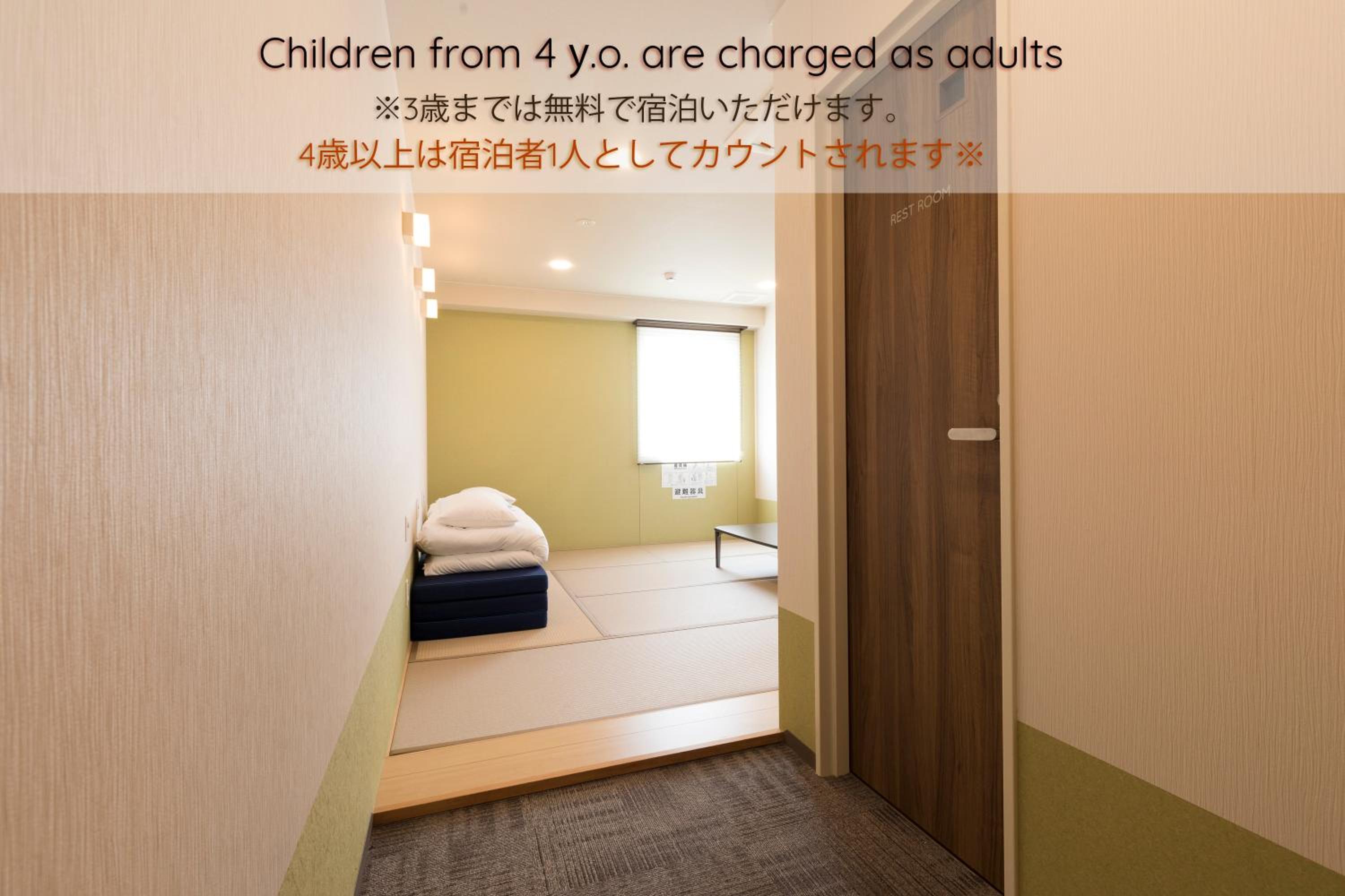 Photo 49