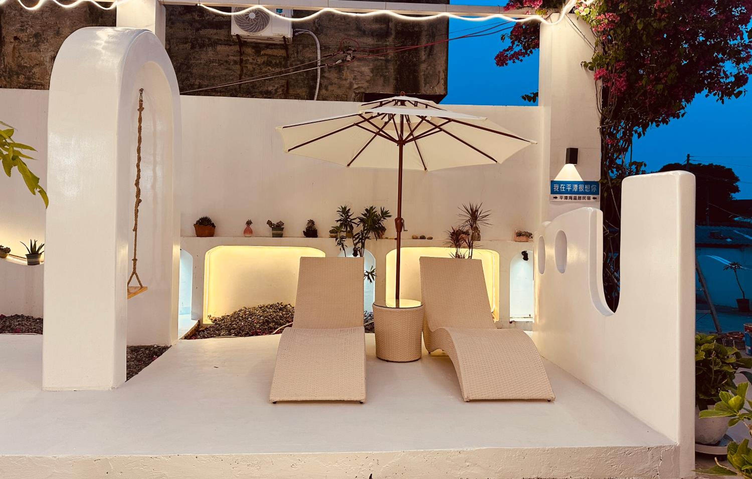Pingtan Tannanwan Hailanju Guesthouse