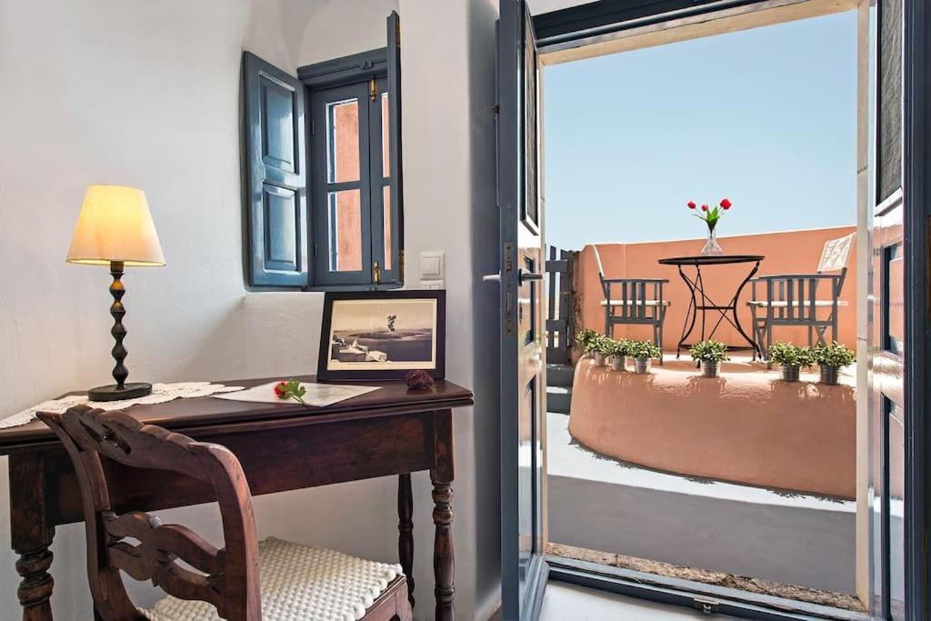 Oia Breeze House photo 4