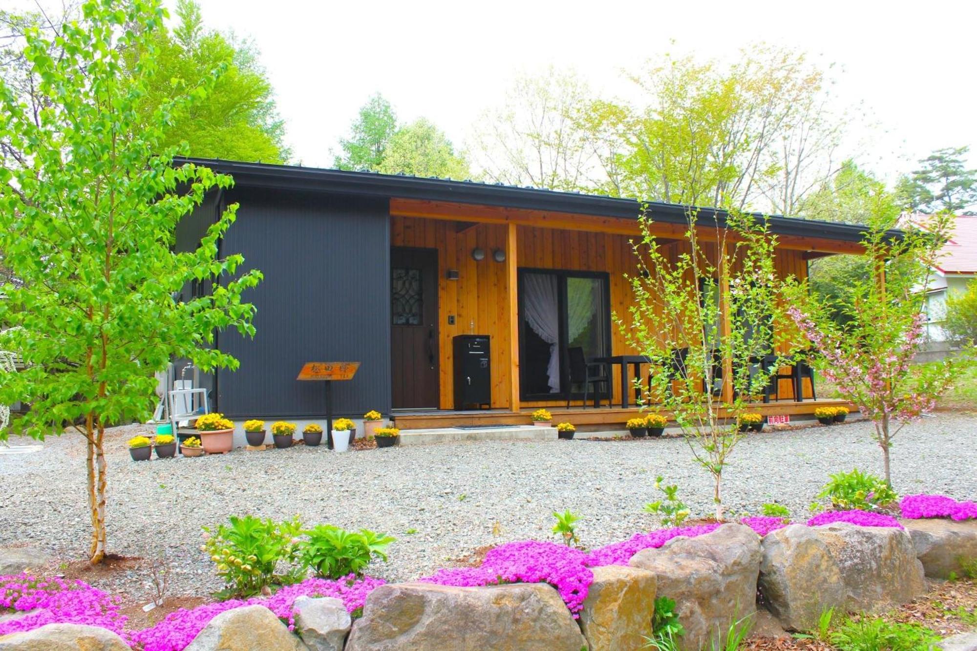 Yatsugatake Guest House Matsuda House - Vacation STAY 11086