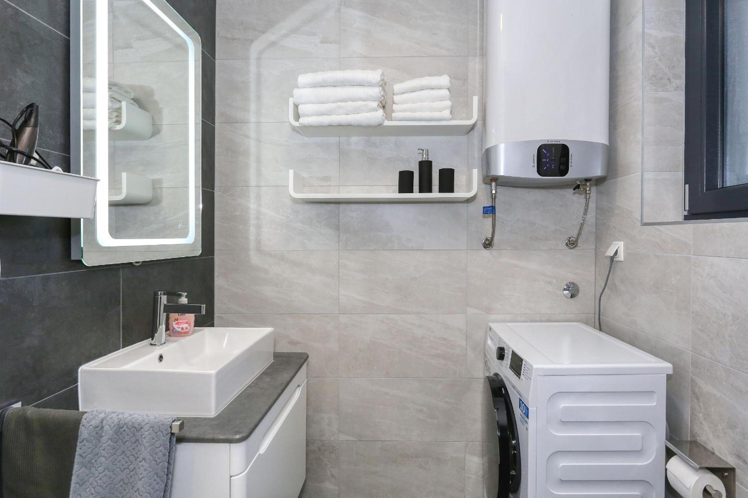 Apartment Wali