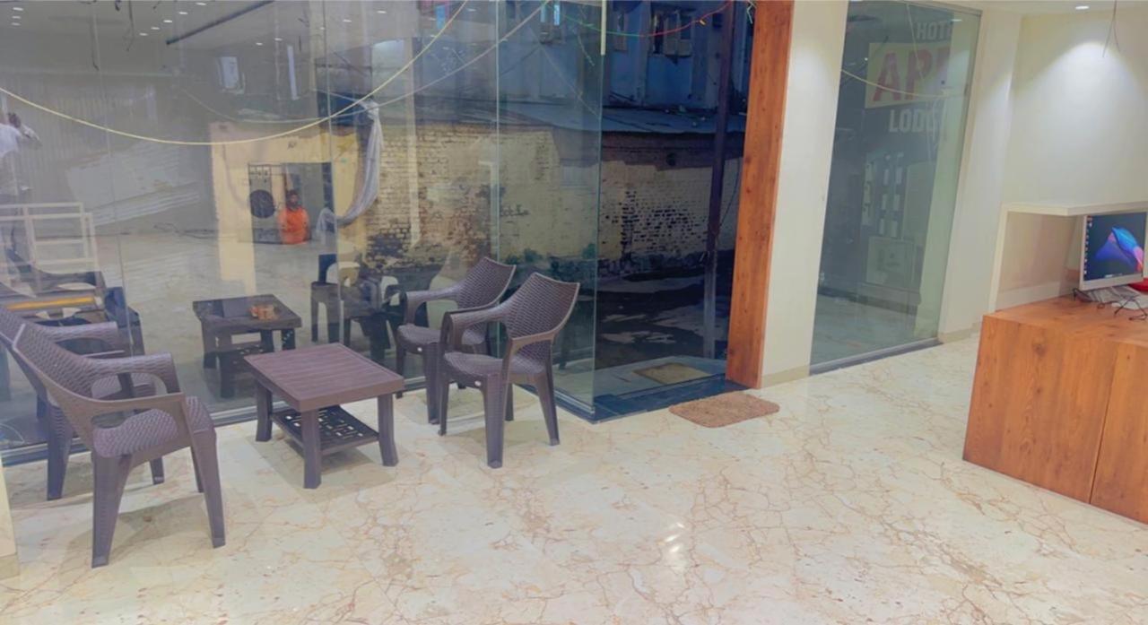 Hotel Apex, Akkalkot view 3