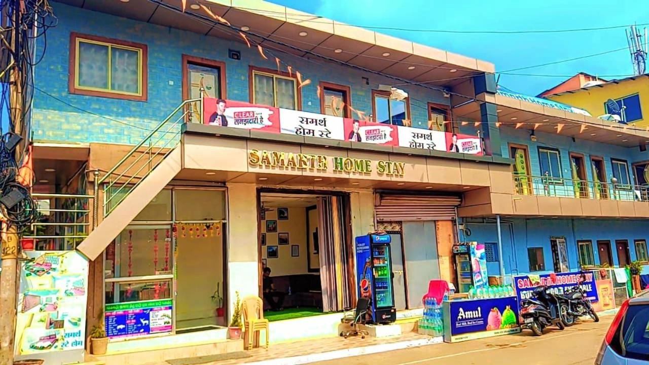 Samarth home`stay view 2