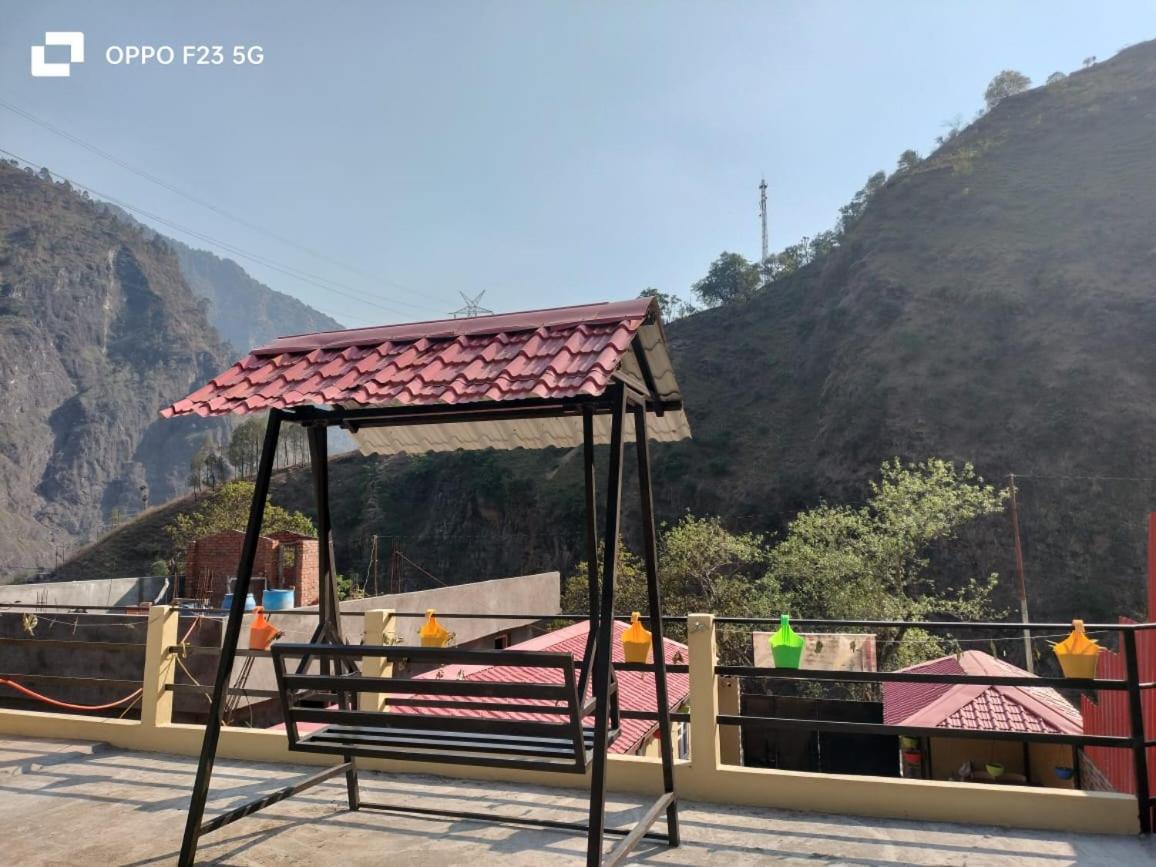 Shivay Homestay