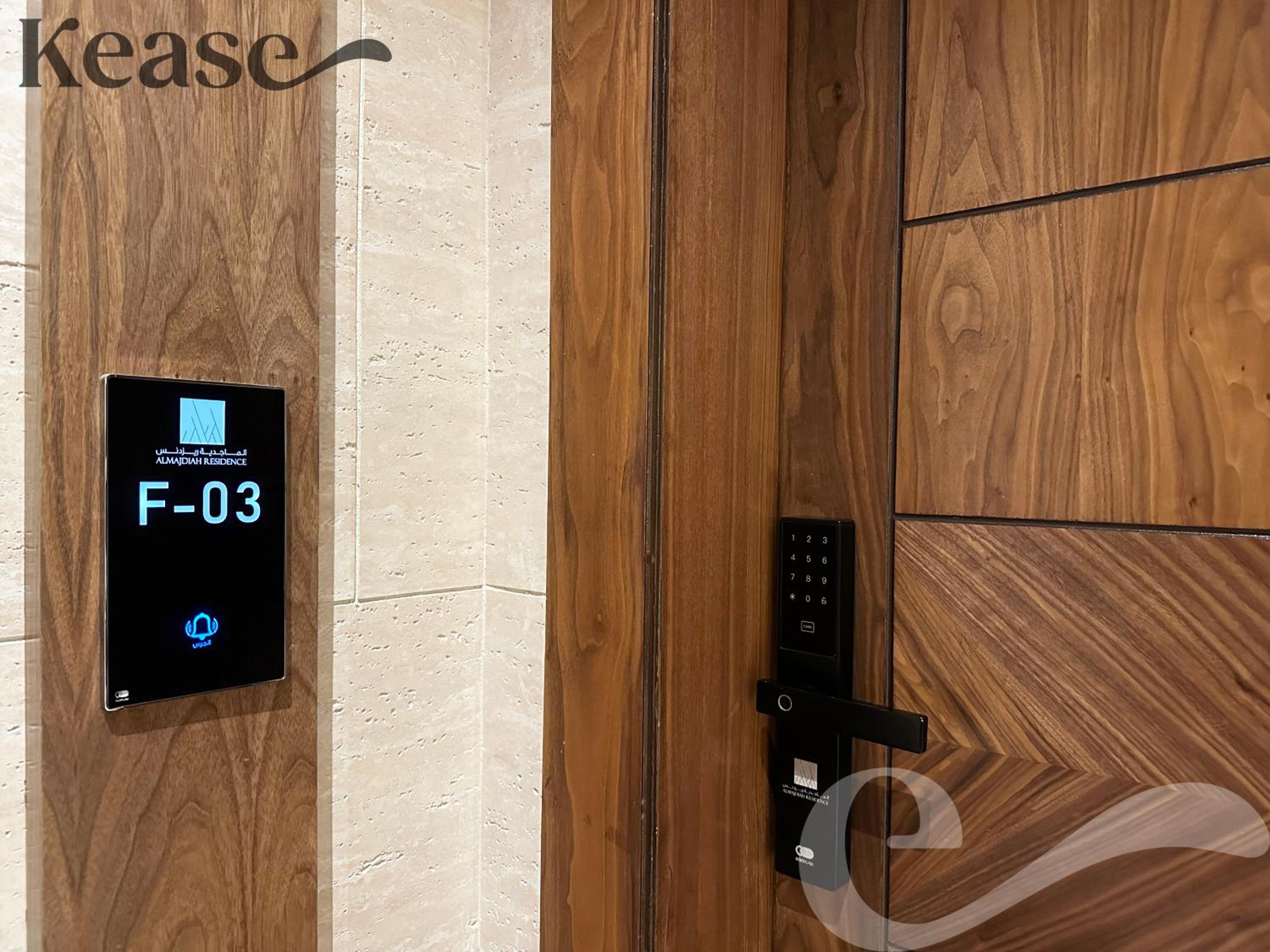 Kease Yasmin F-3 Lusso Hejaz AG60