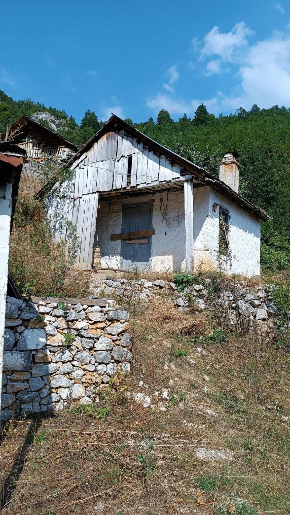 Rrajc Skenderbe