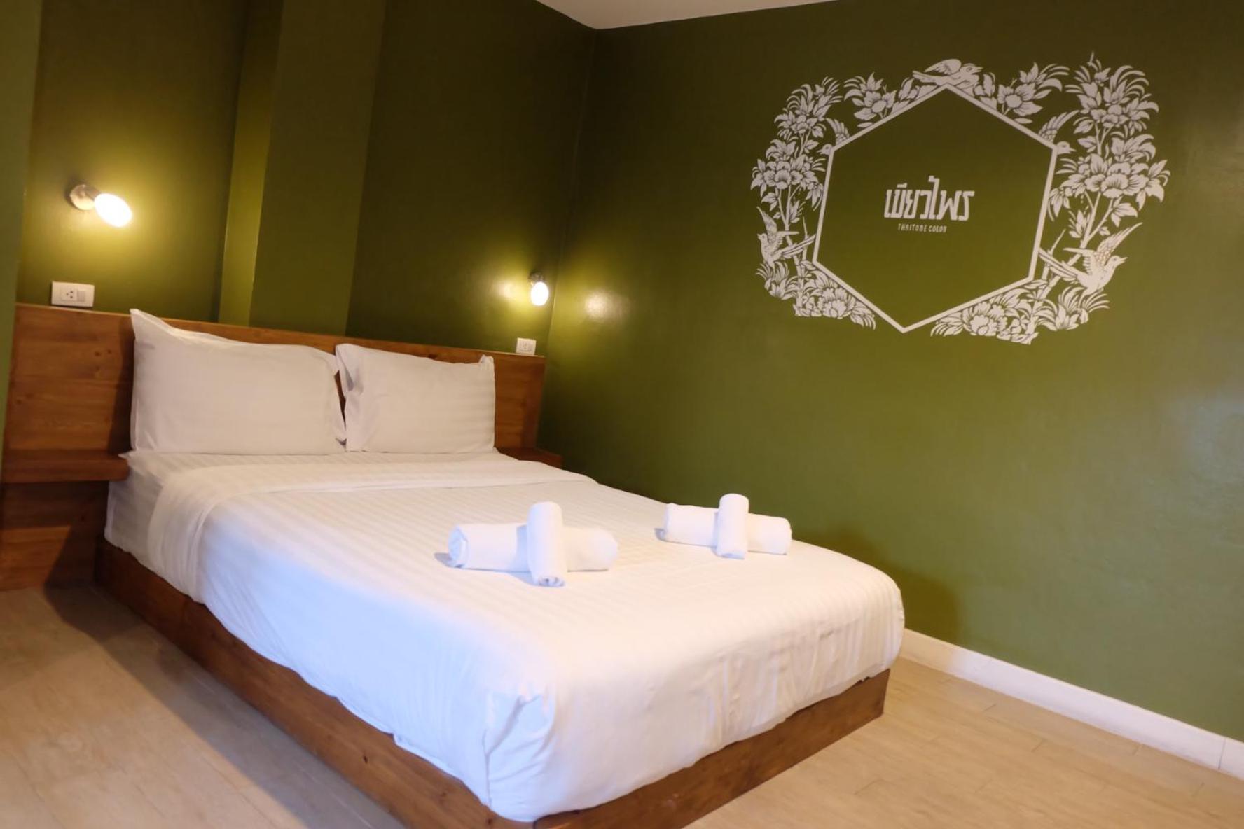 Siri Poshtel Bangkok