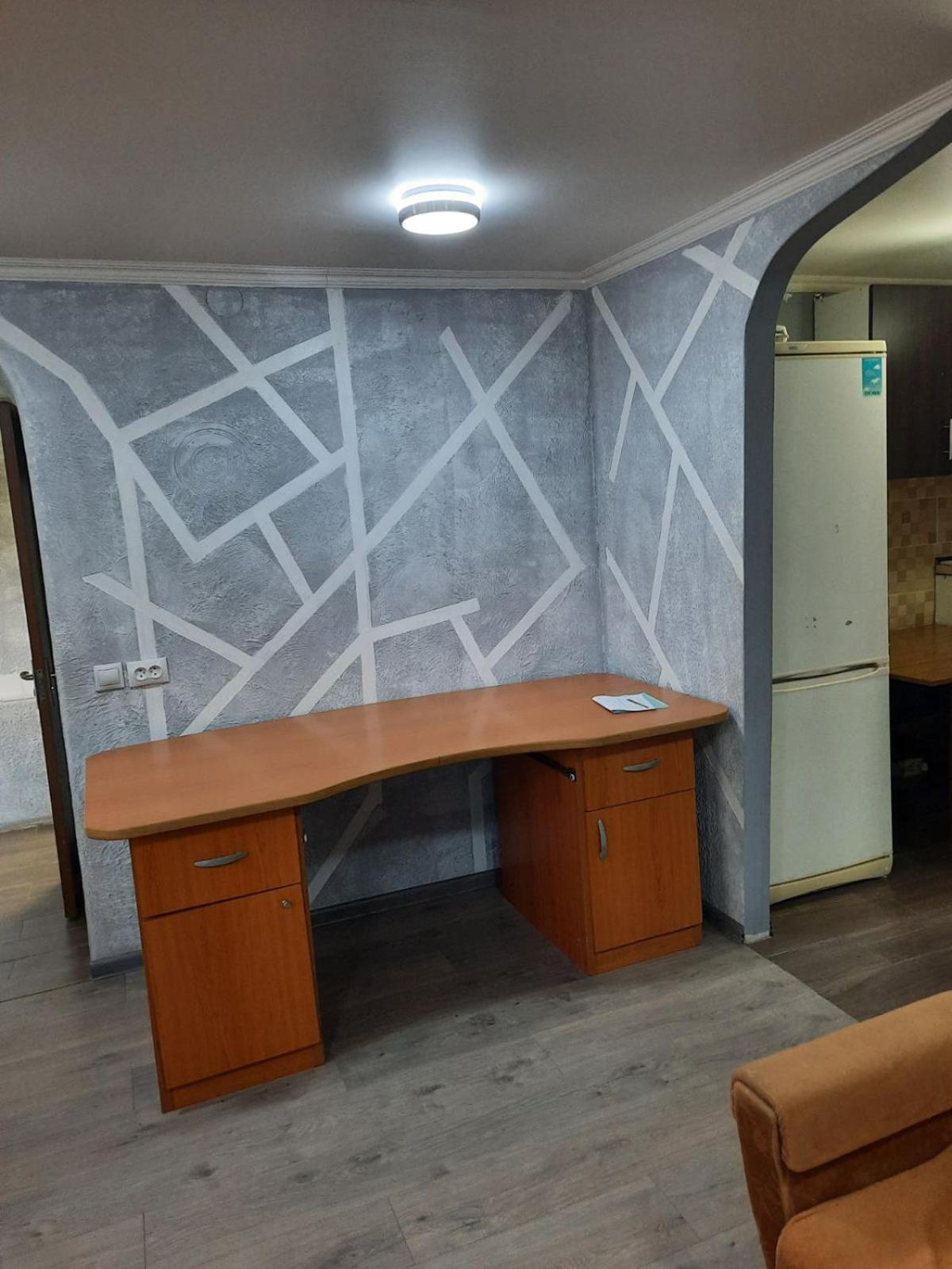 Small Home