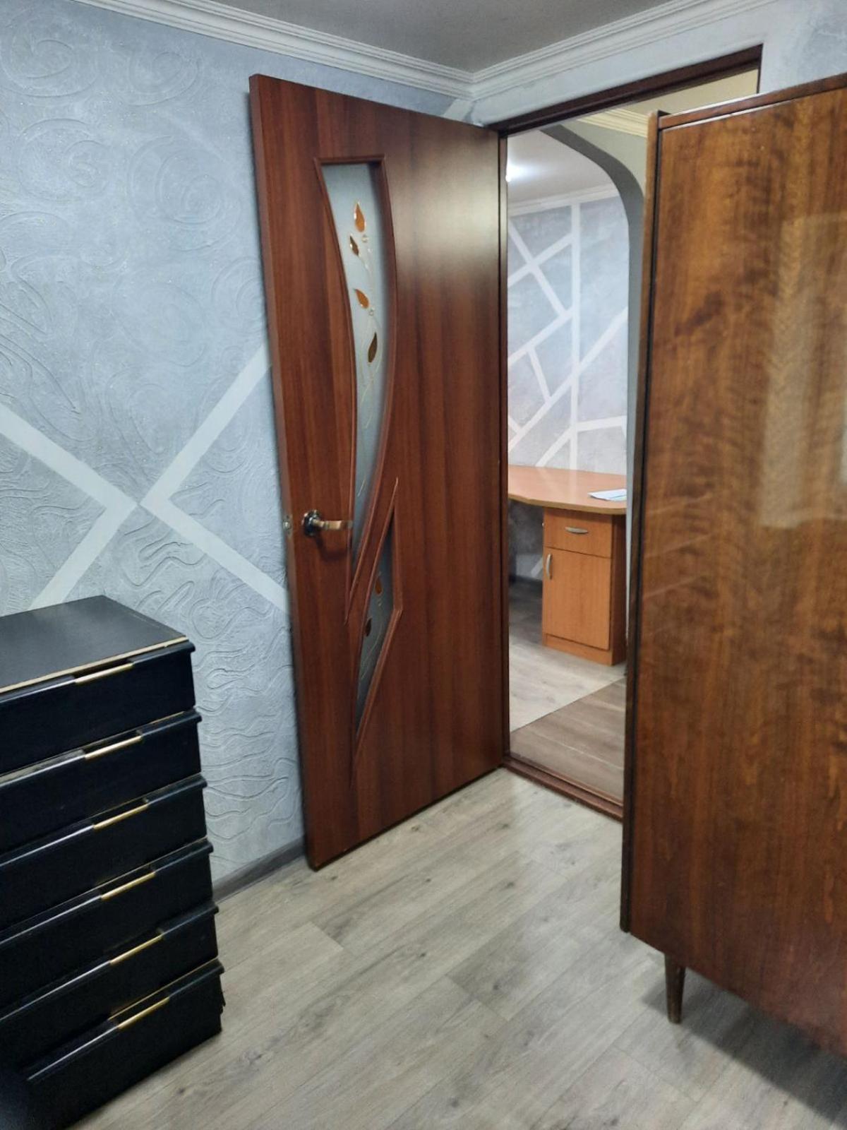 Small Home