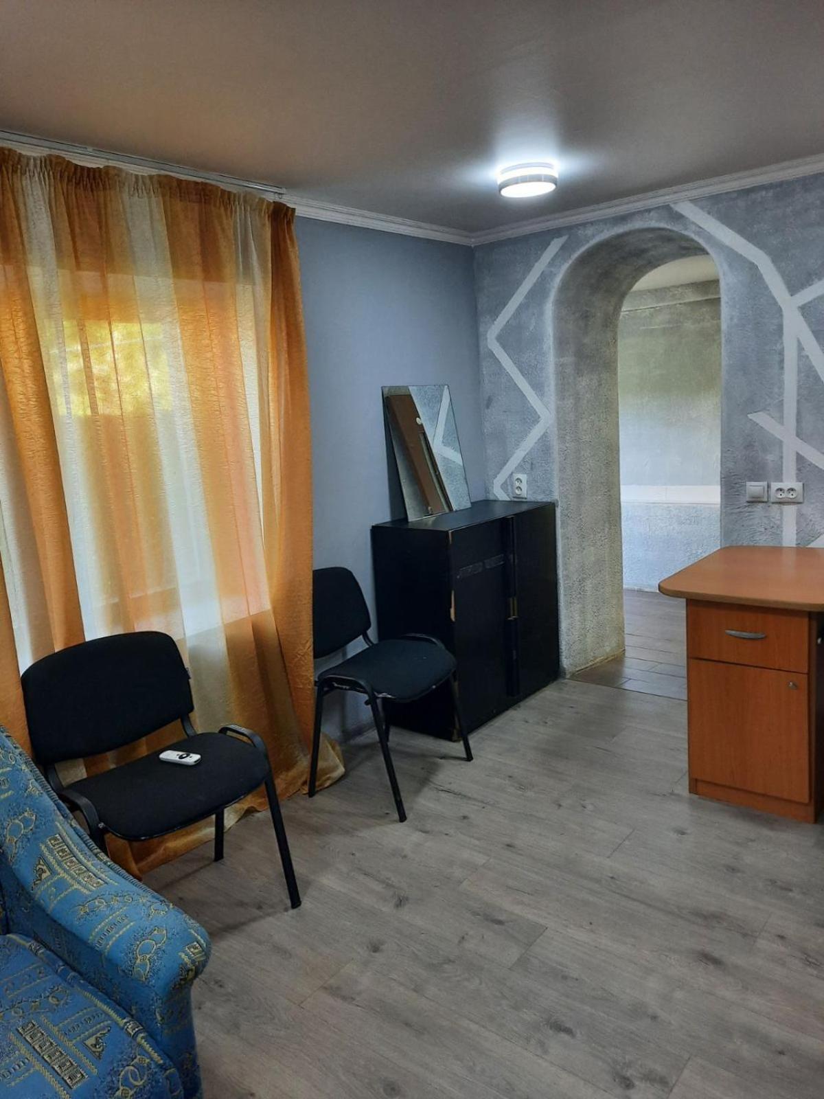 Small Home