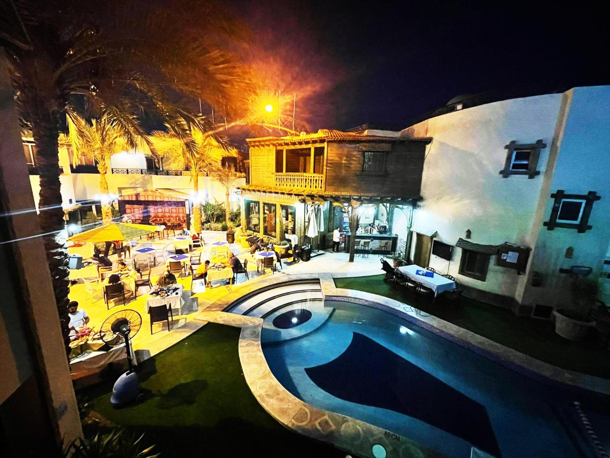 Naama Inn Hotel