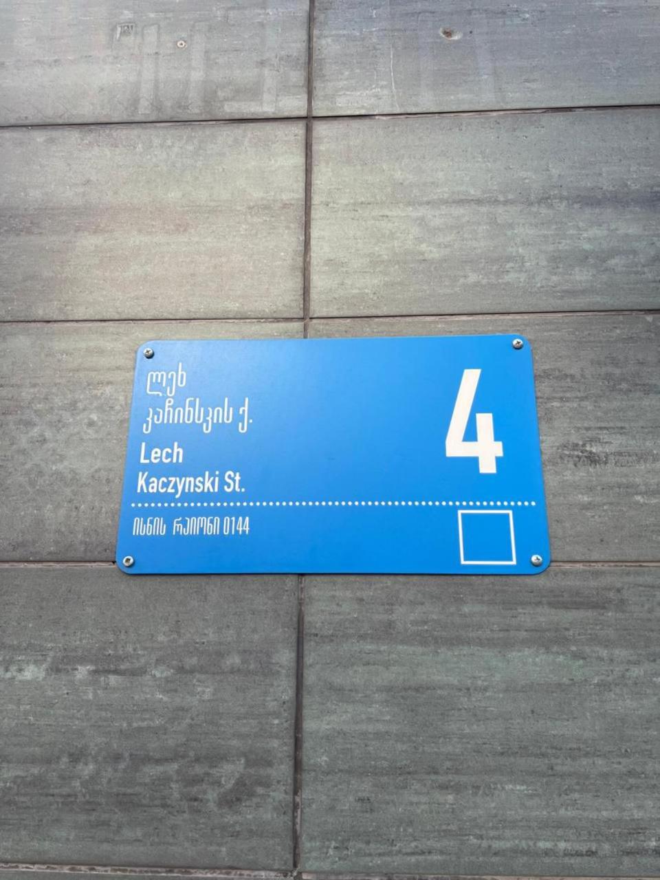 Big Apartment Tbilisi