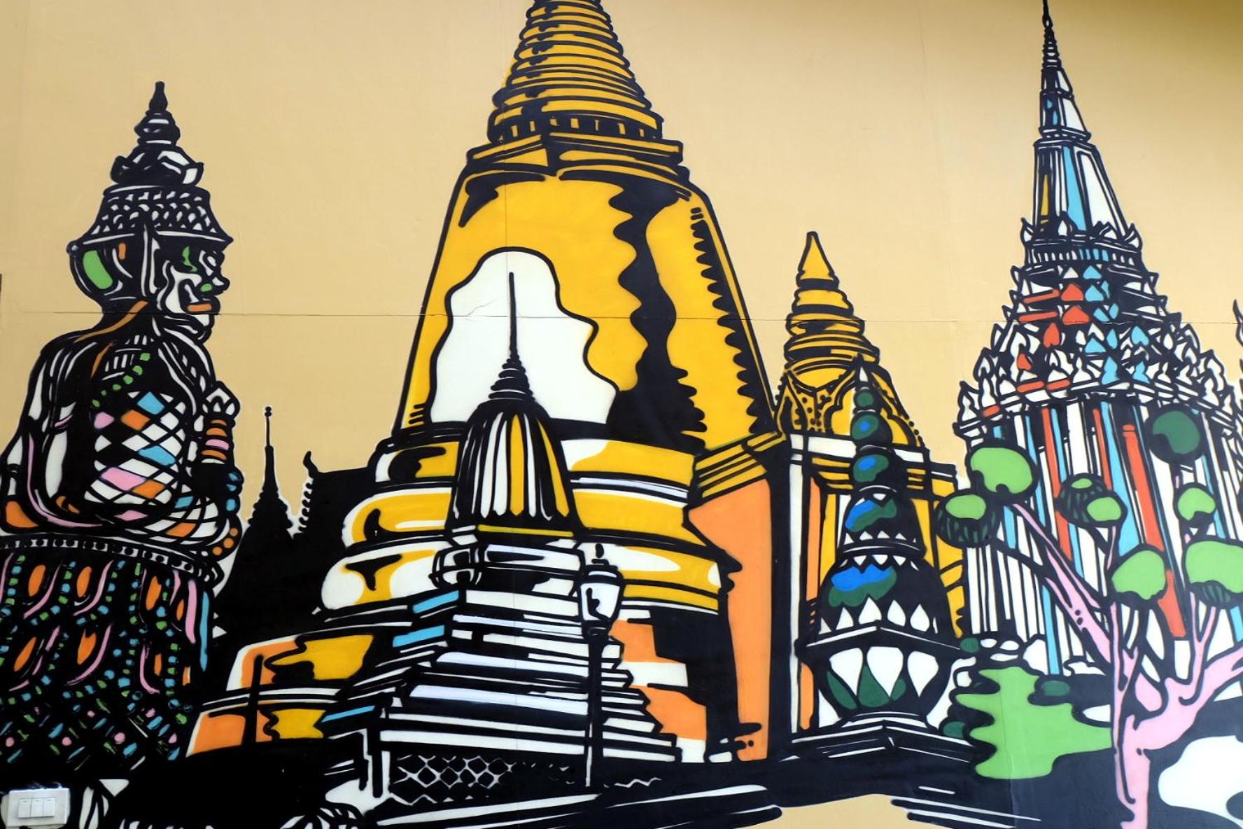 Siri Poshtel Bangkok