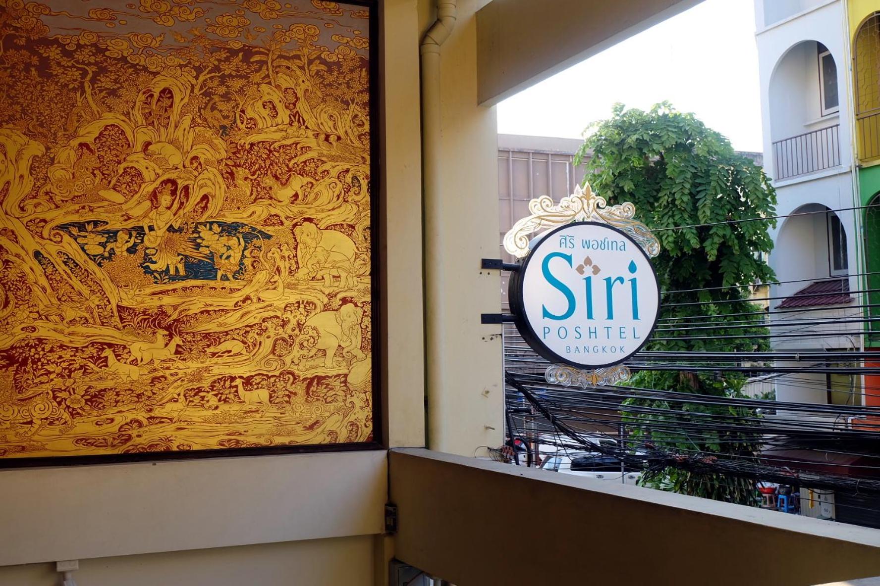 Siri Poshtel Bangkok