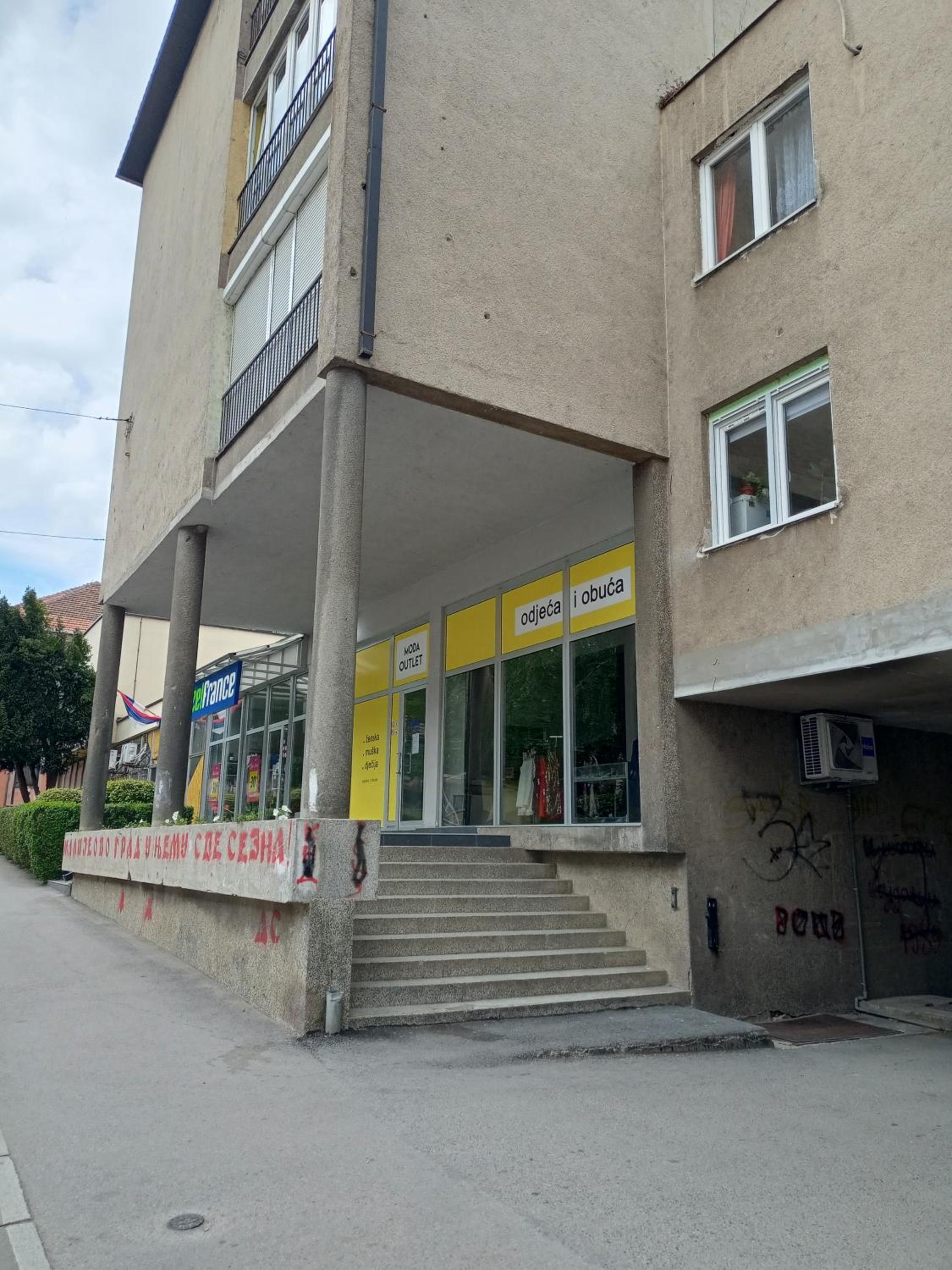 Danojlić