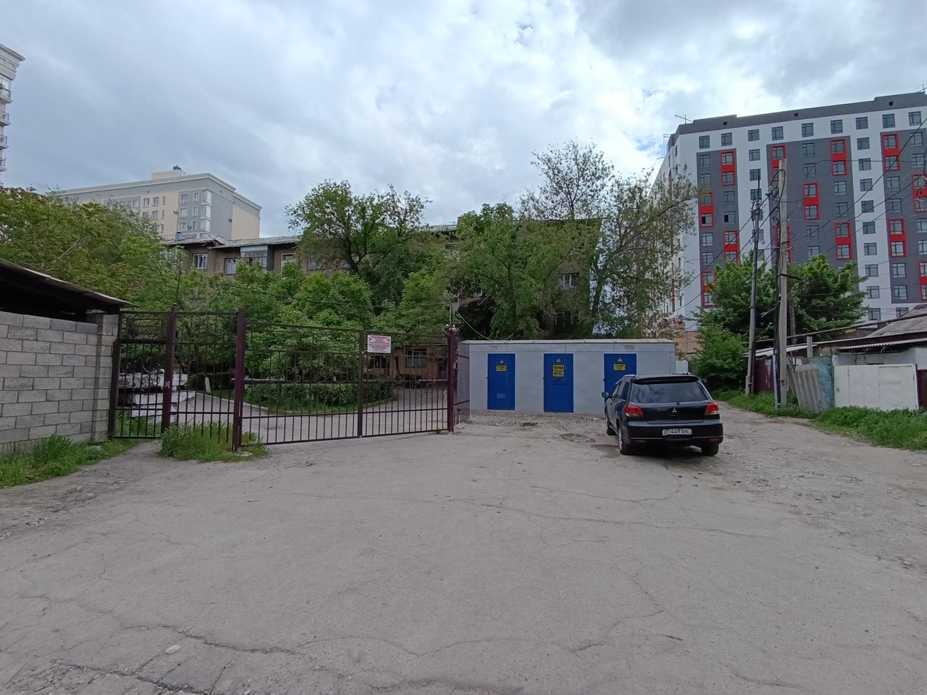 Photo 16