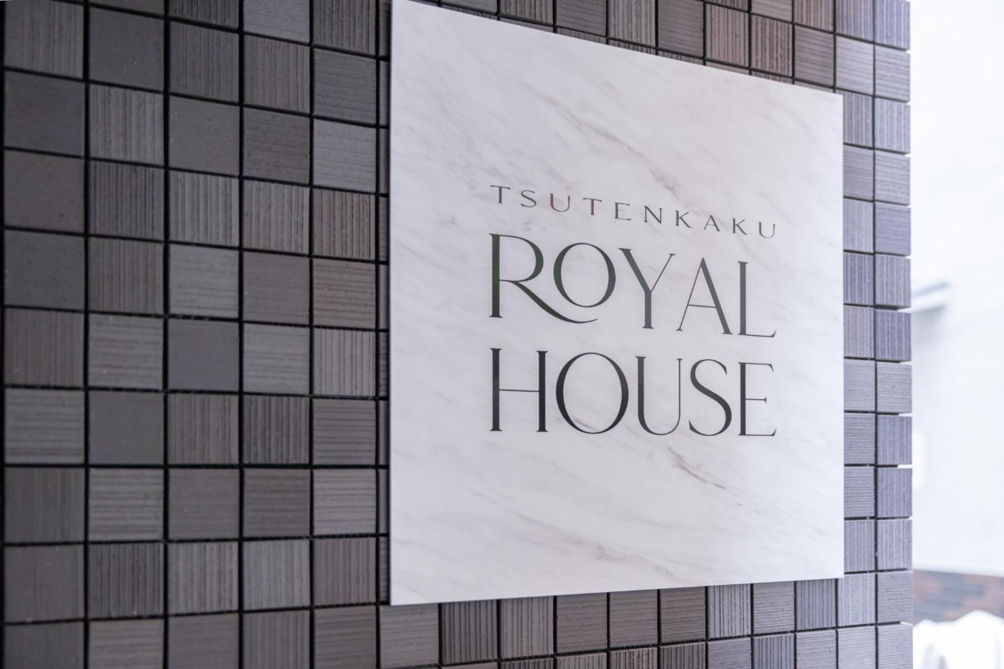Tsutenkaku Royal House - Vacation STAY 16650