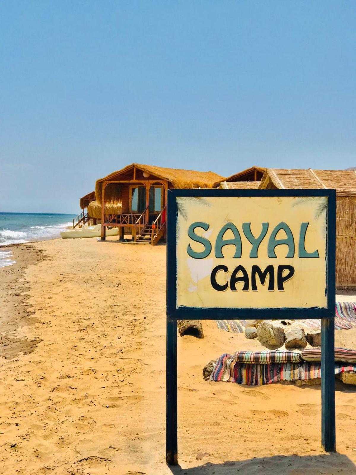 Sayal Camp