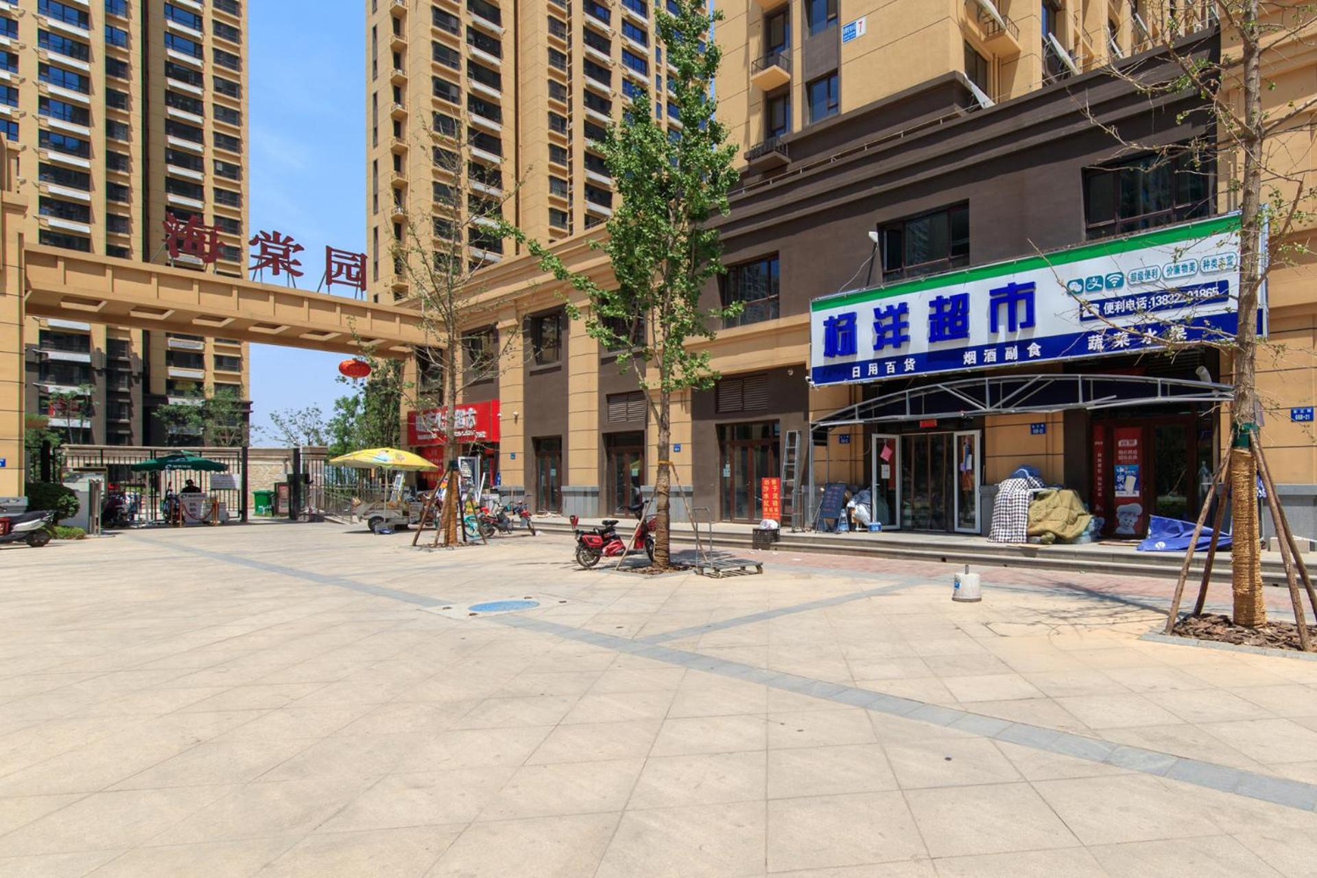 Baoding Lianchi·Baoding East Station·
