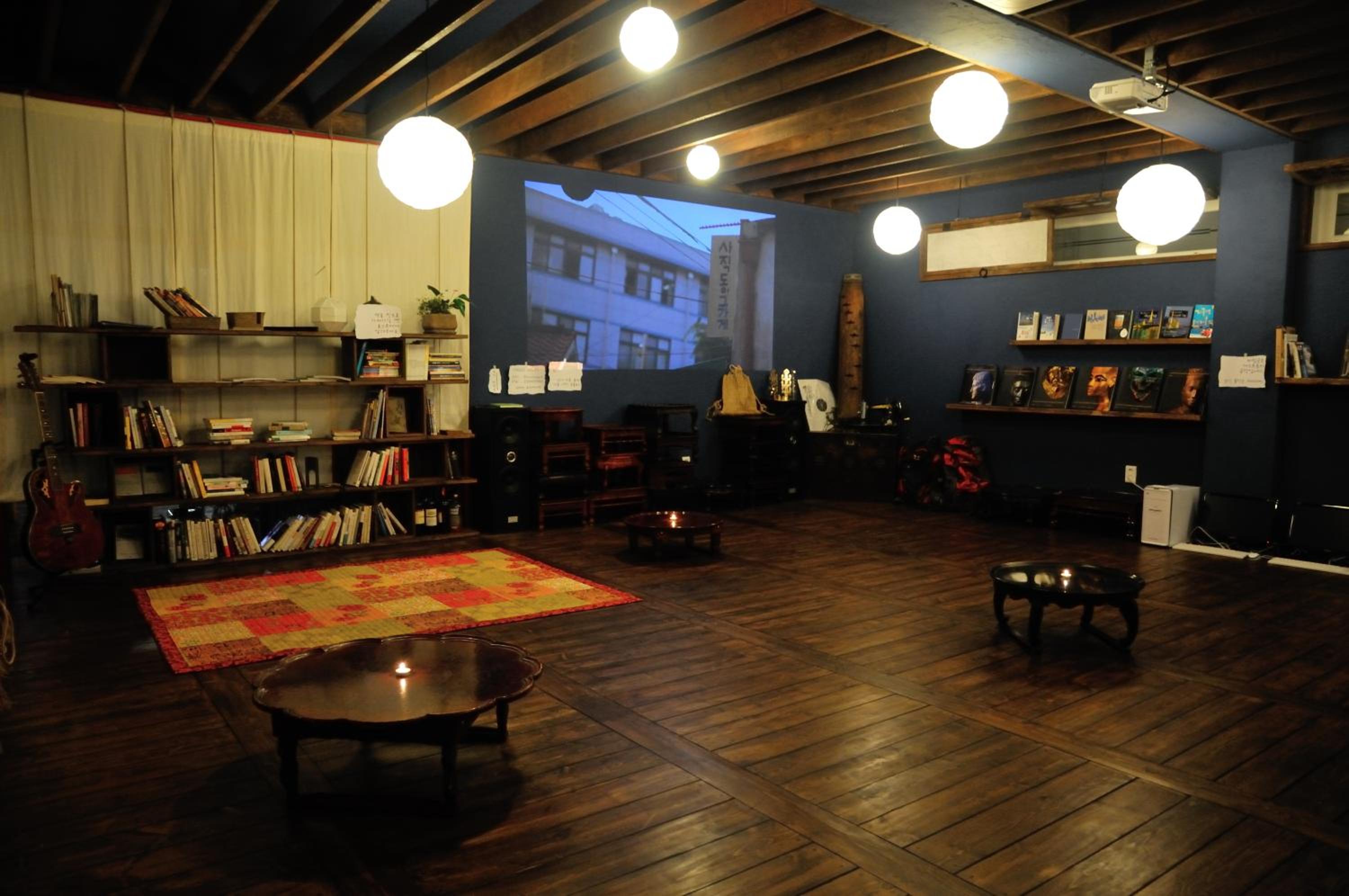 lounge