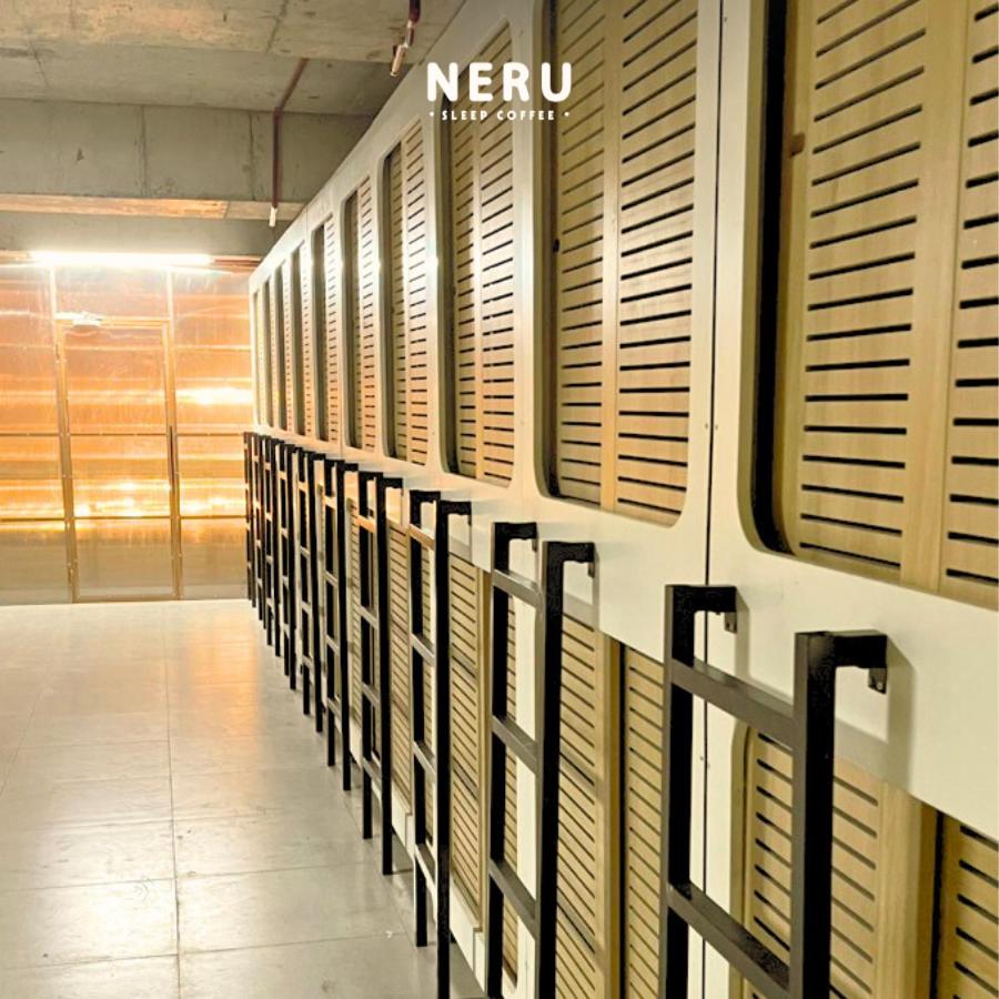 Neru Hostel & Coffee