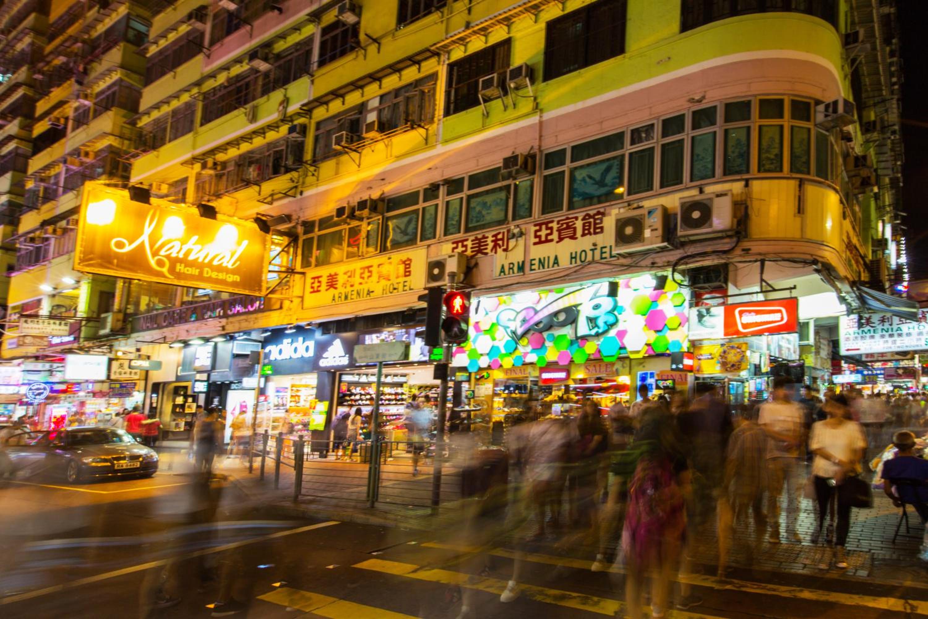 Stanford Hotel Hong Kong