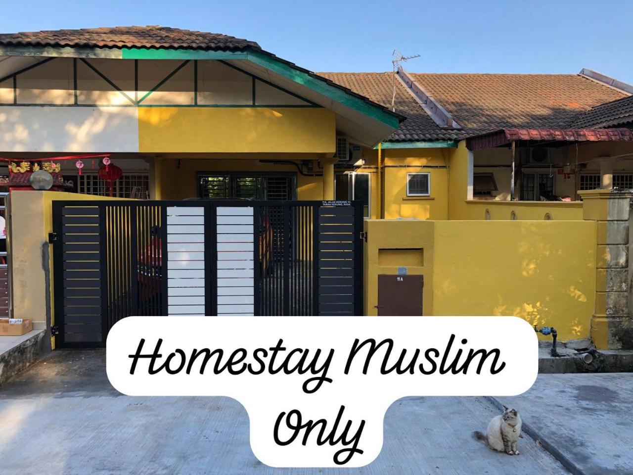 irdahusna homestay photo 1