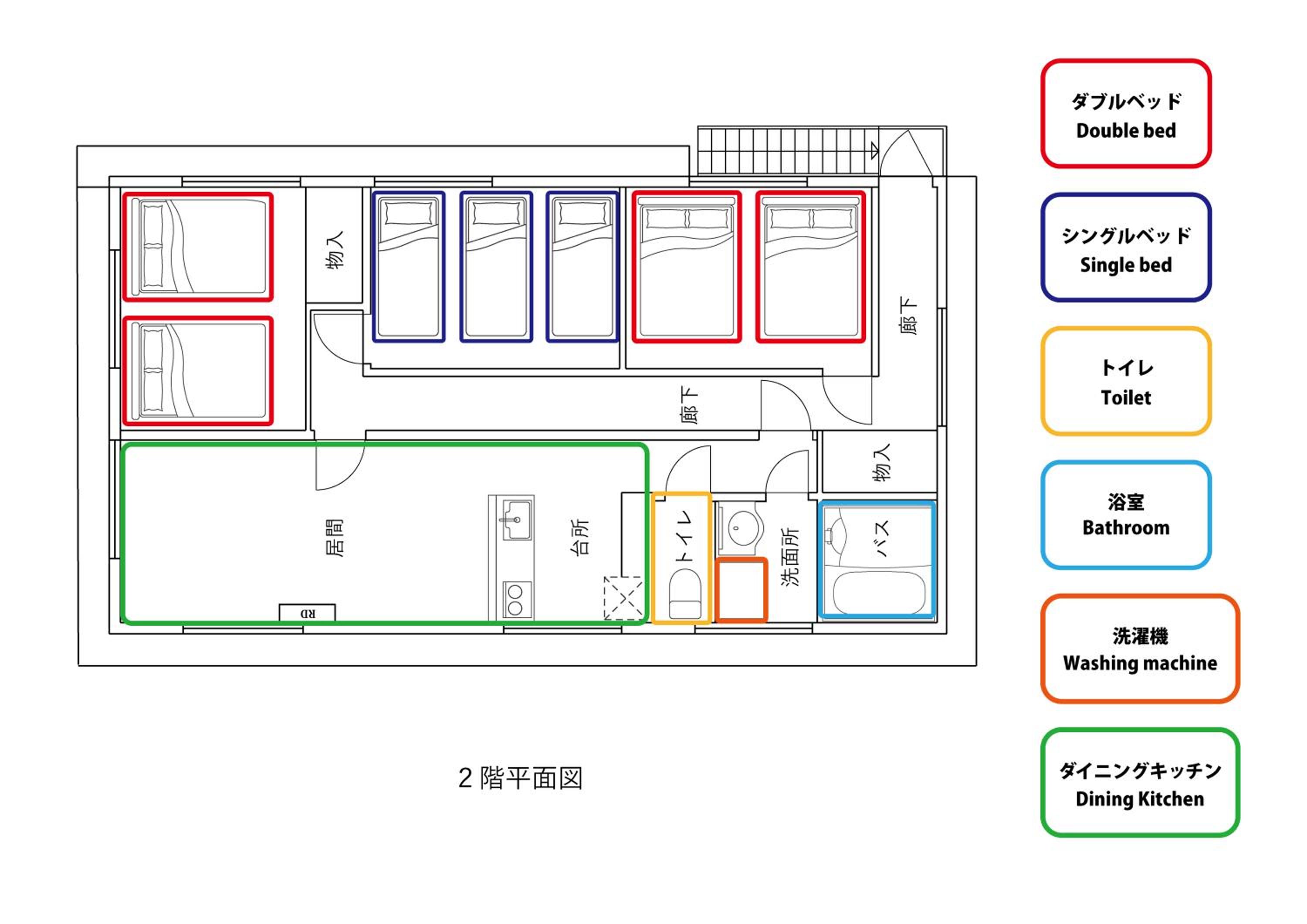 8路線使用可能！アクセス抜群/池袋駅より徒歩5分/最大11名/Wi-Fi完備/まるごと3LDK