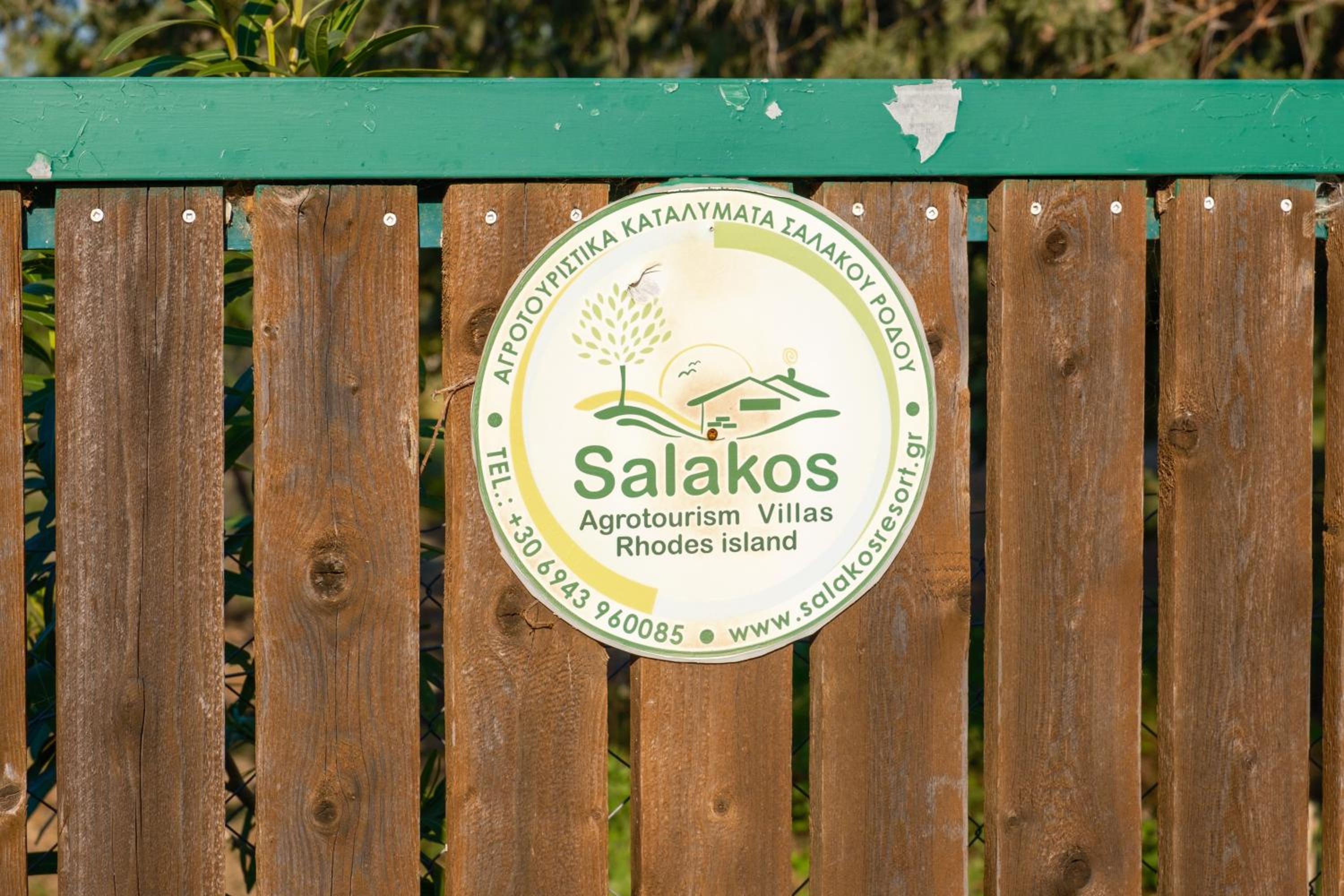 Salagro Seaview Villas Salakos