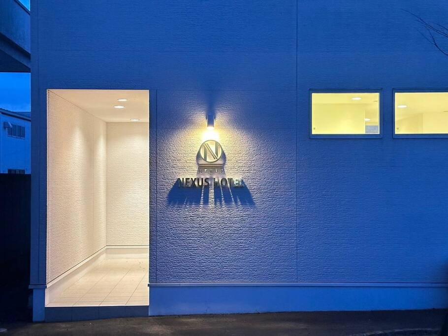 NEXUS HOTEL Ishinomakiokaidou