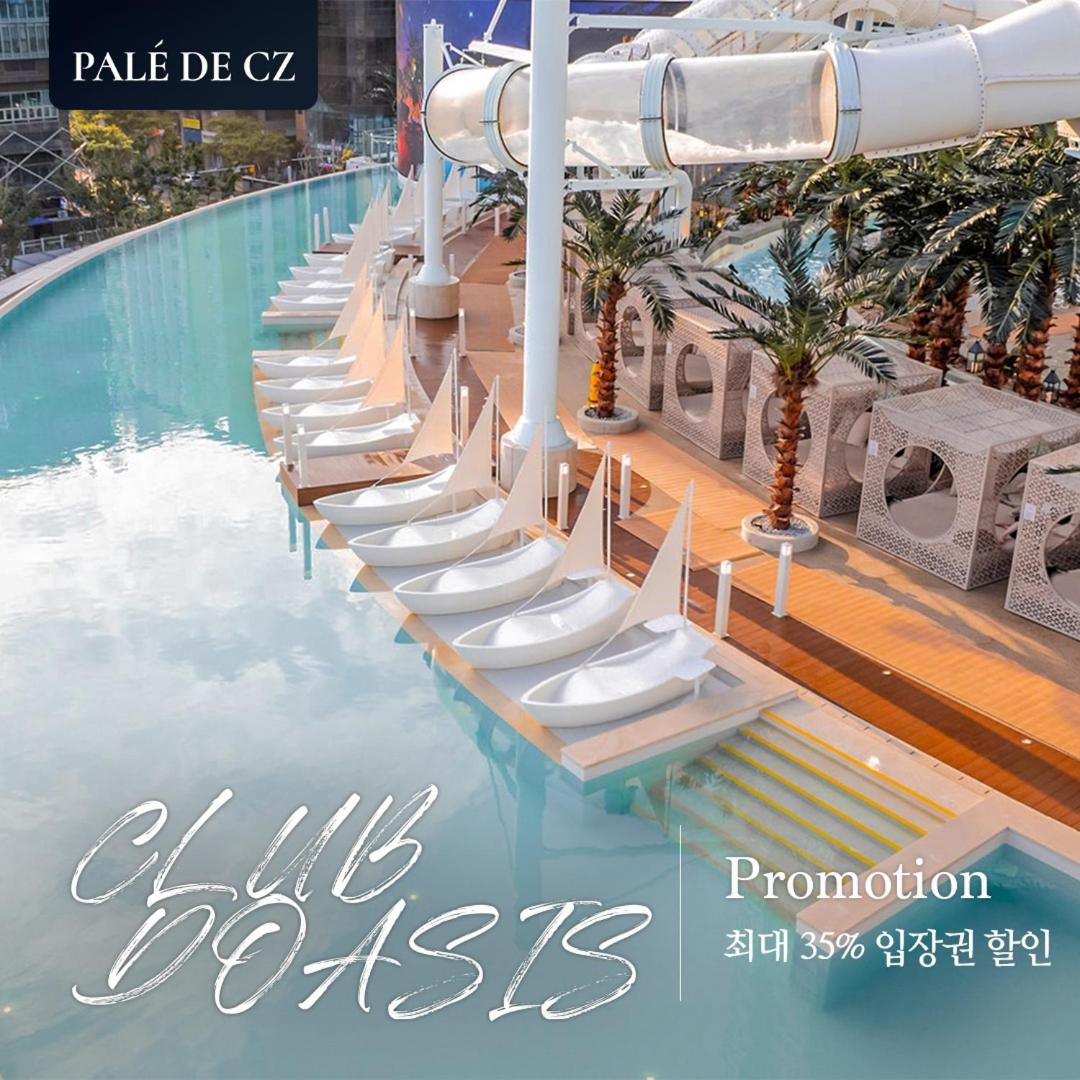 Pale De Cz Condo