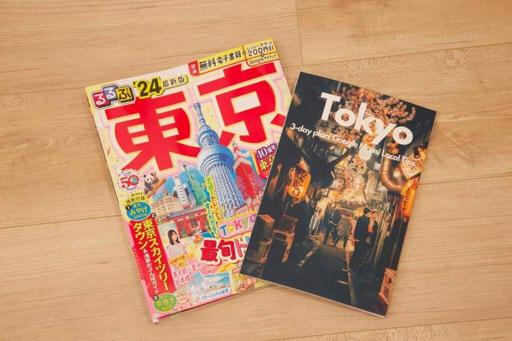 Musashi's hotel IKEBUKURO2F