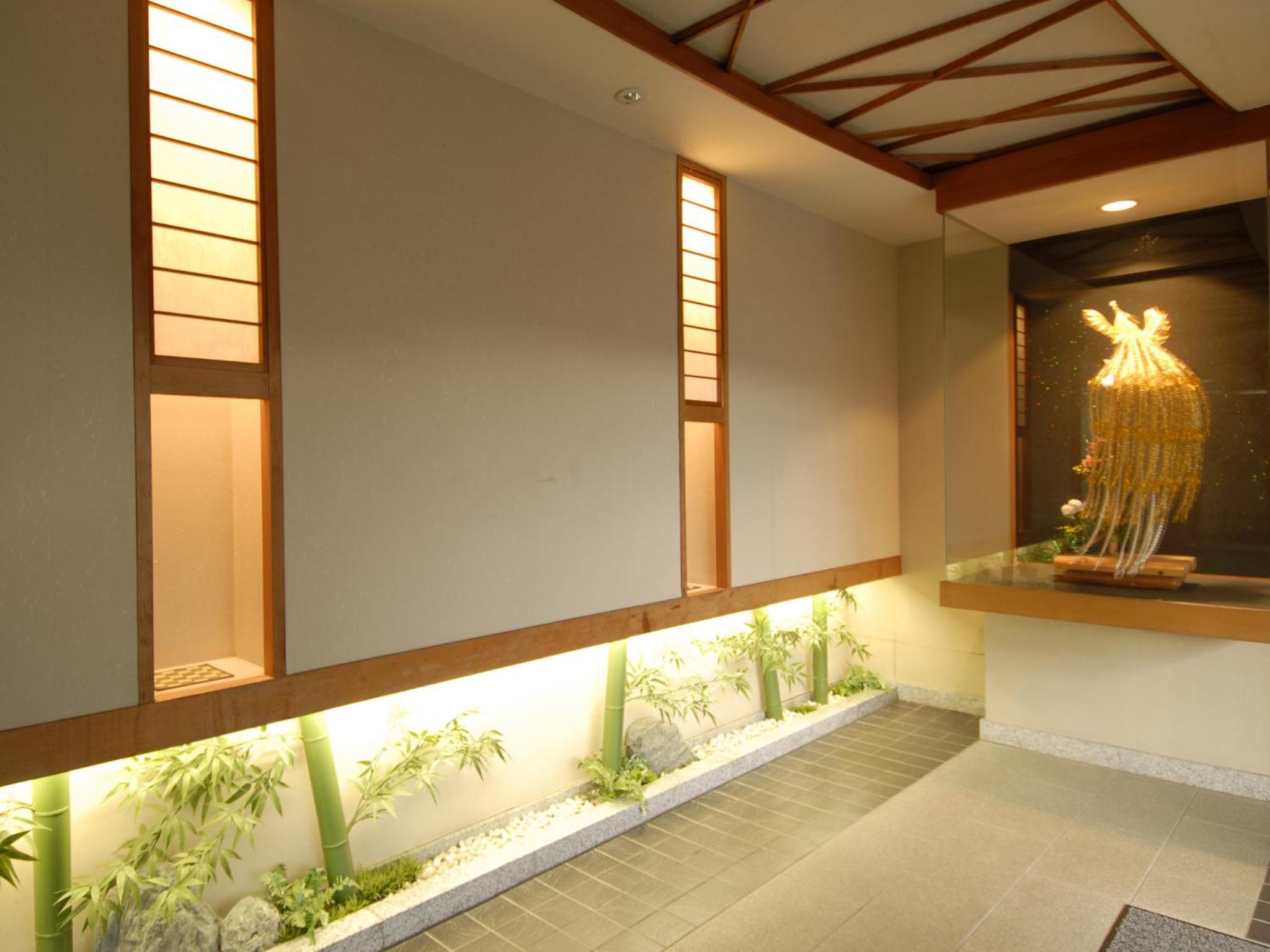 Yoshinotei