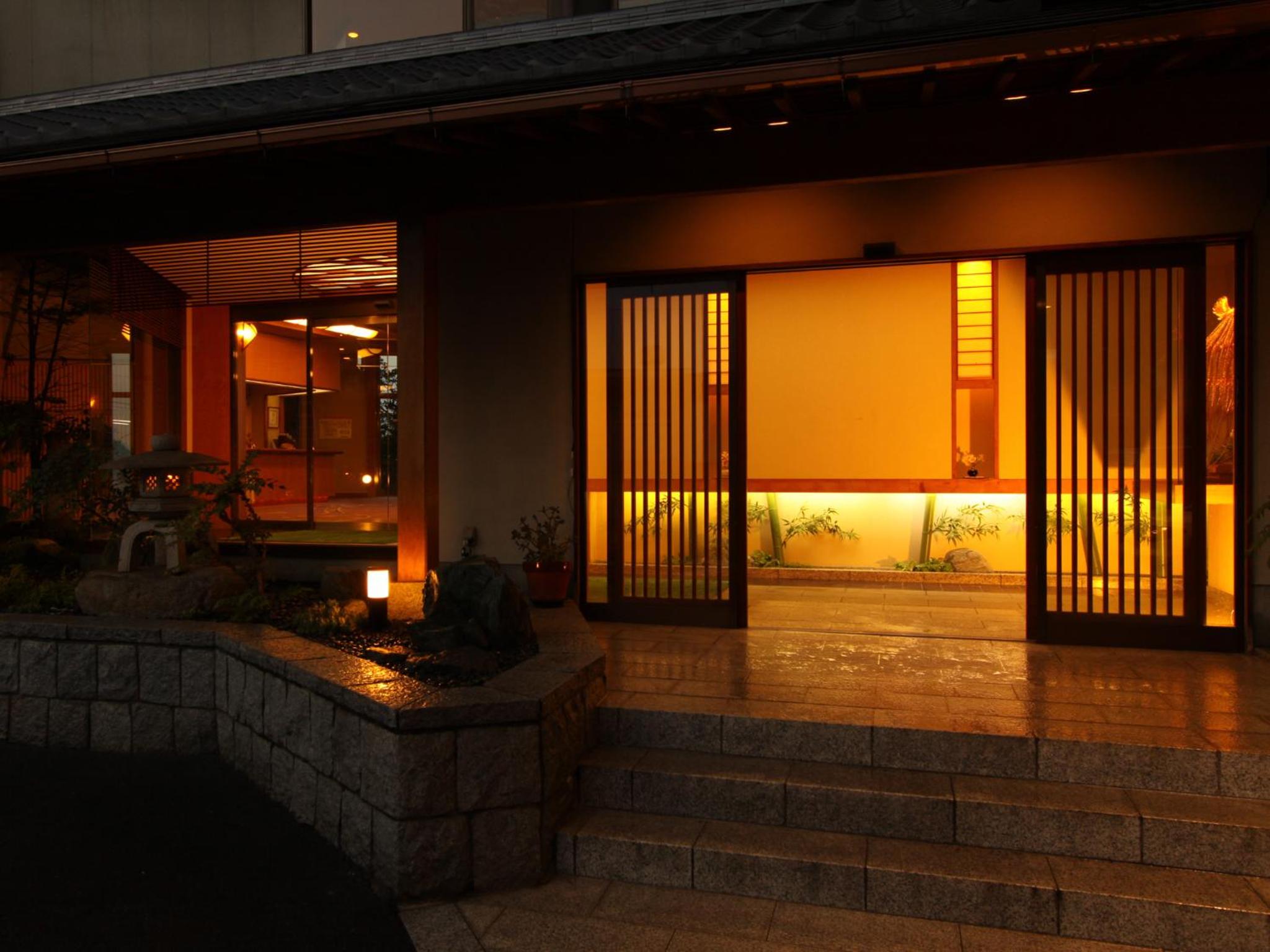 Yoshinotei