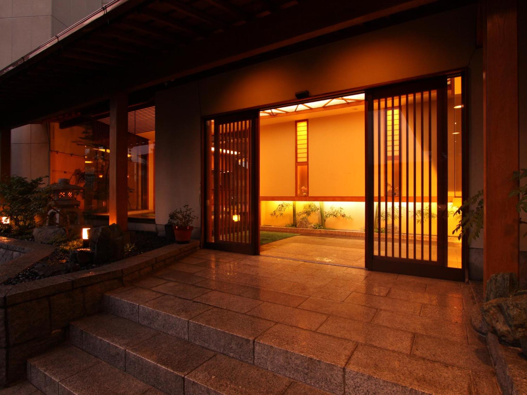 Yoshinotei