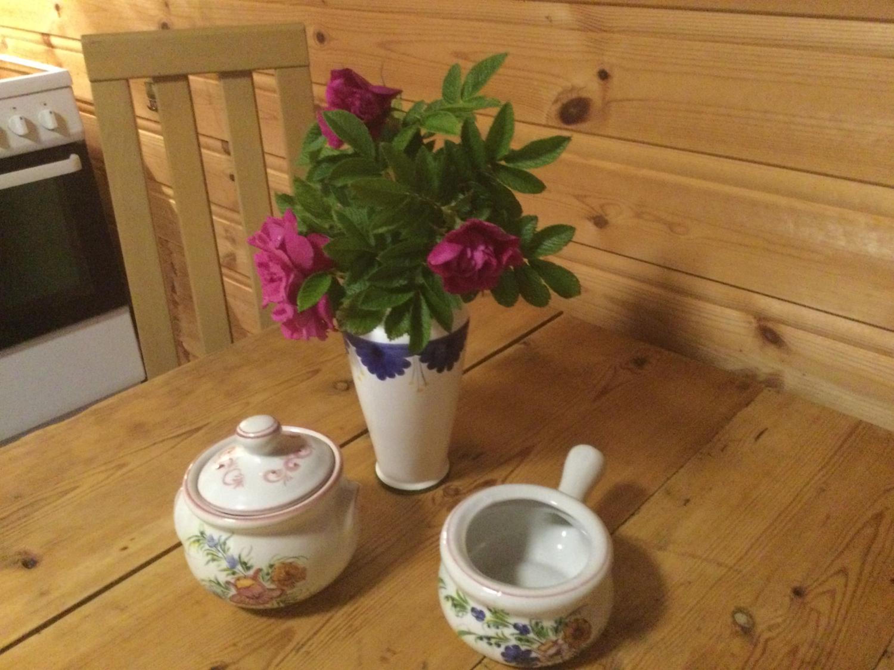 Ryfylke Garden Holta