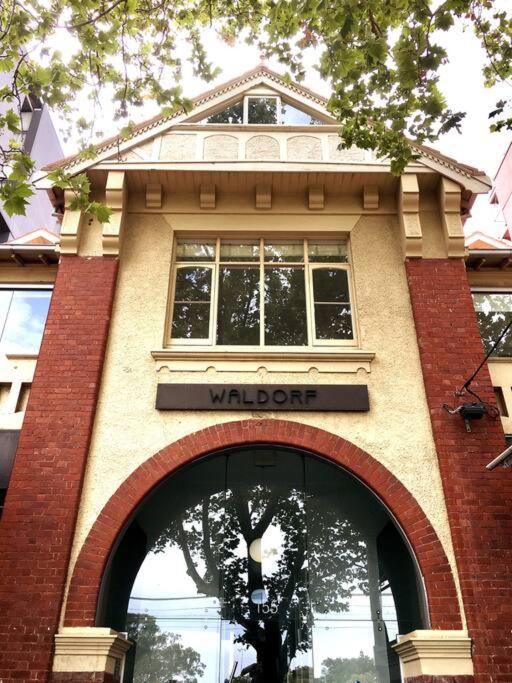 St Kilda - Have it All! Lake, Bay, City, Stadiums,Museums,Music,Culture!