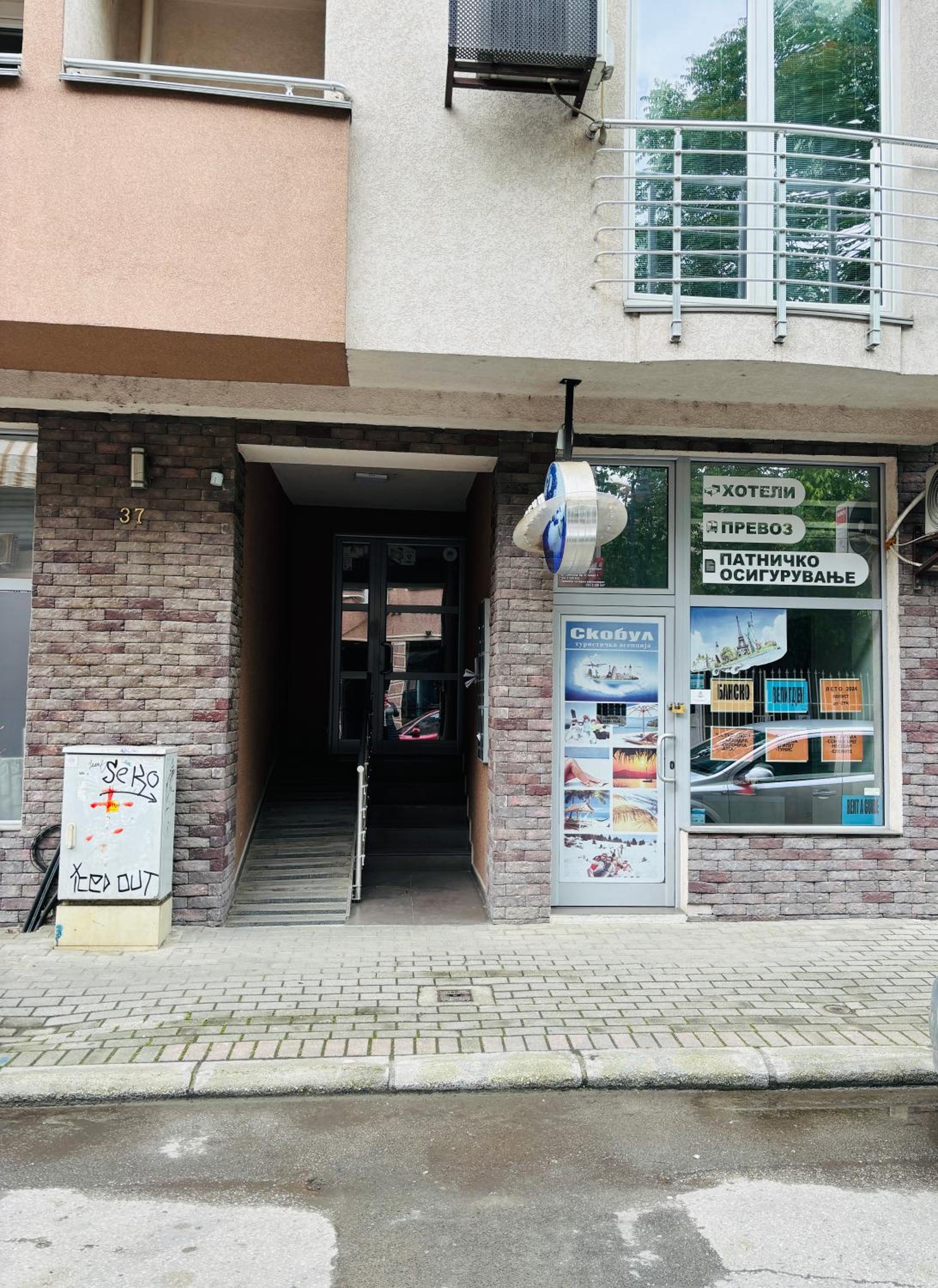 Photo 17