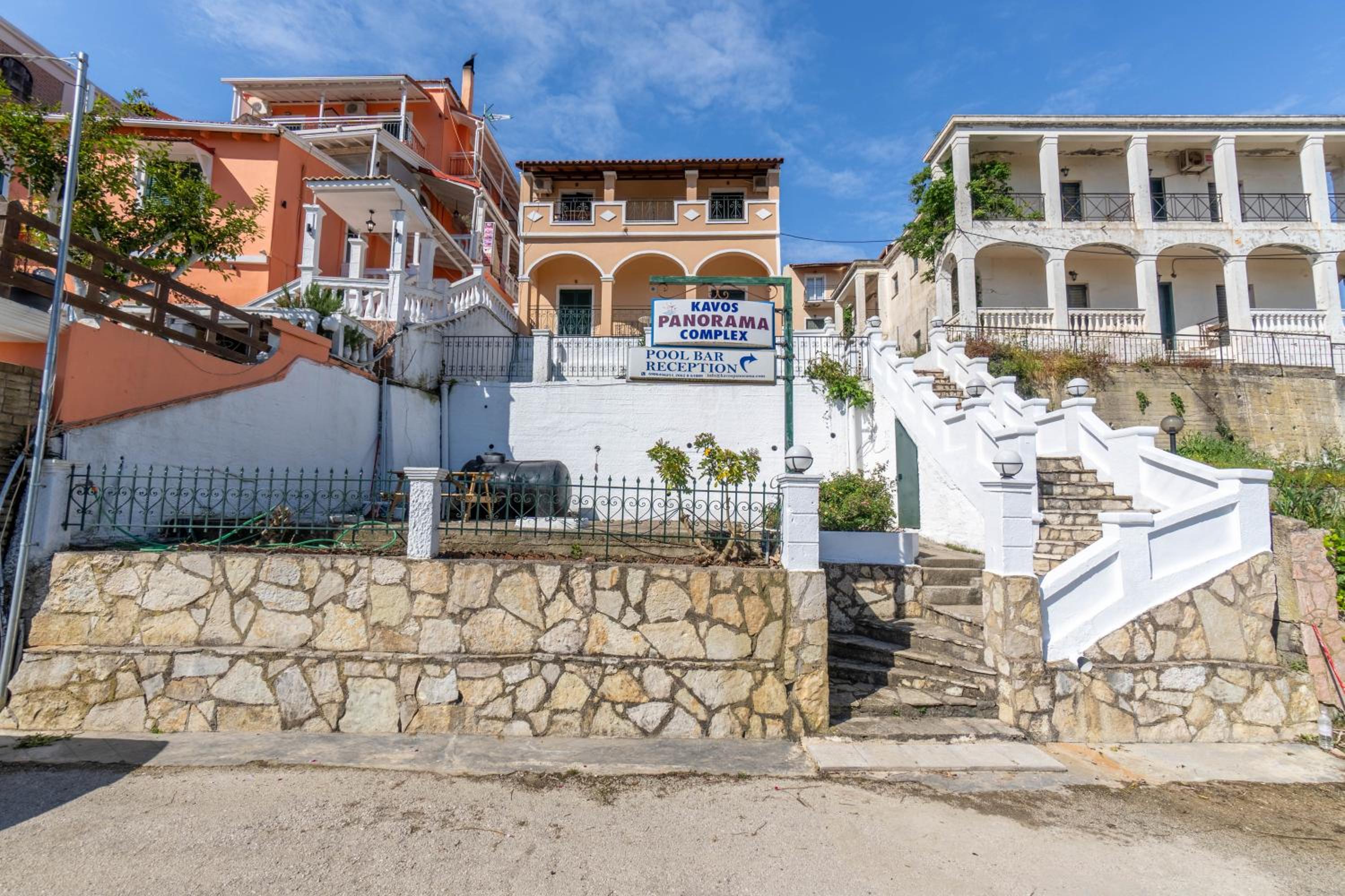 Kavos Panorama Complex