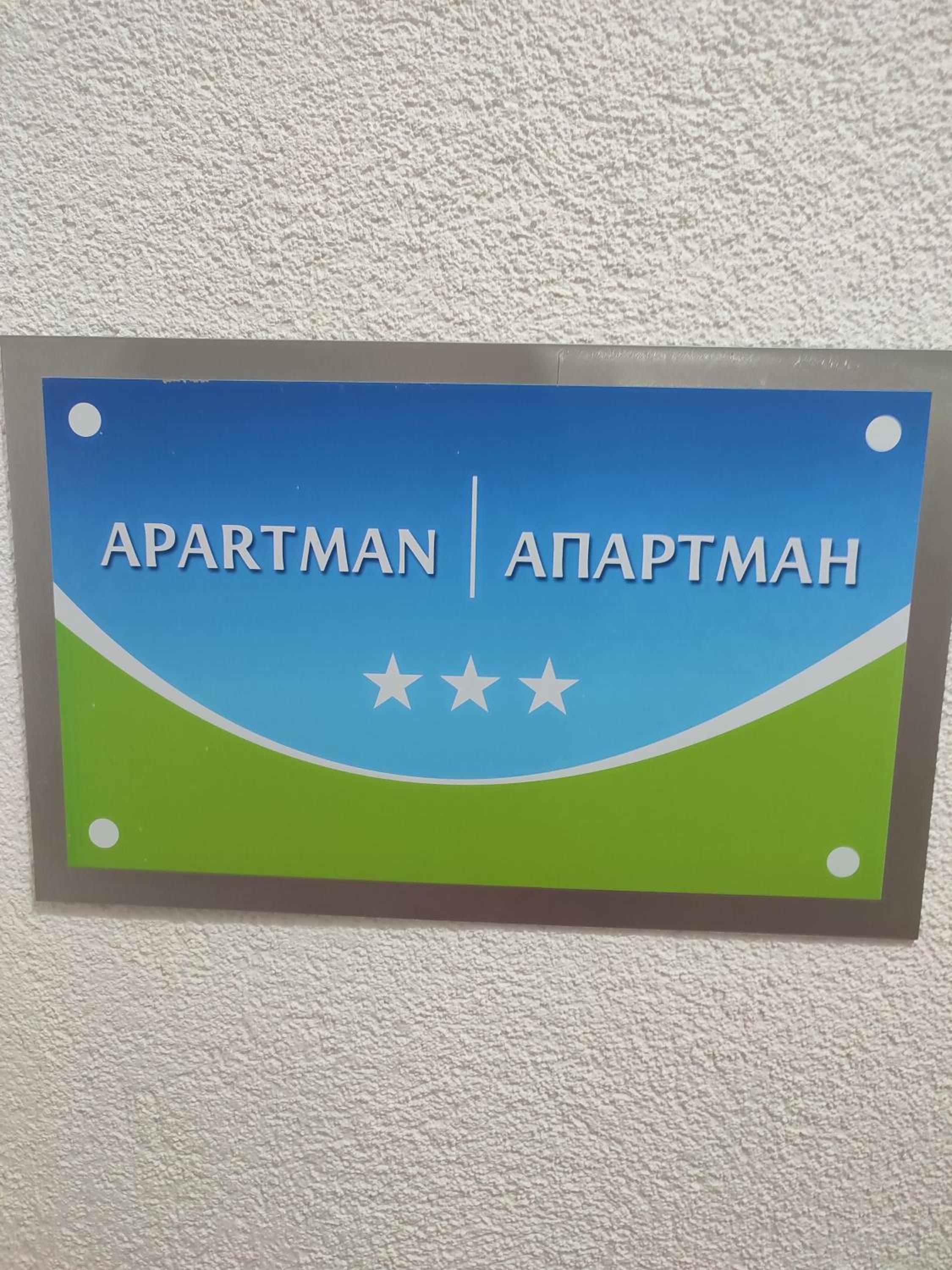 Apartman Green City with garage