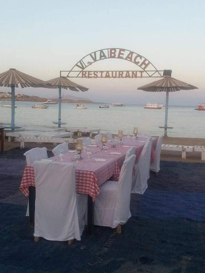 Naama Inn Hotel