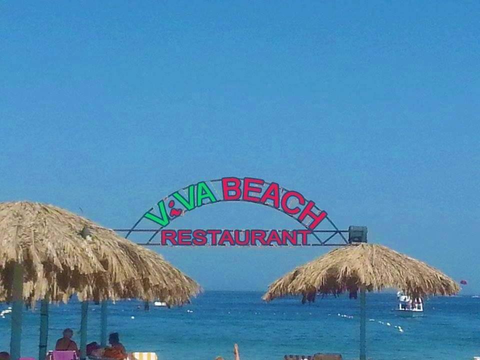 Naama Inn Hotel