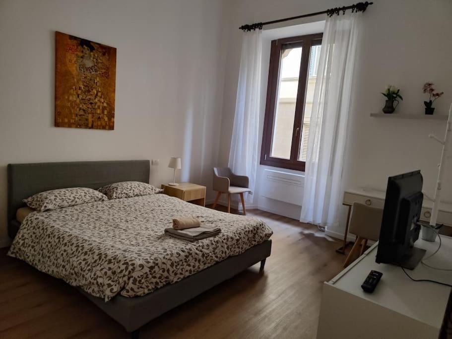 Casa Ilaria