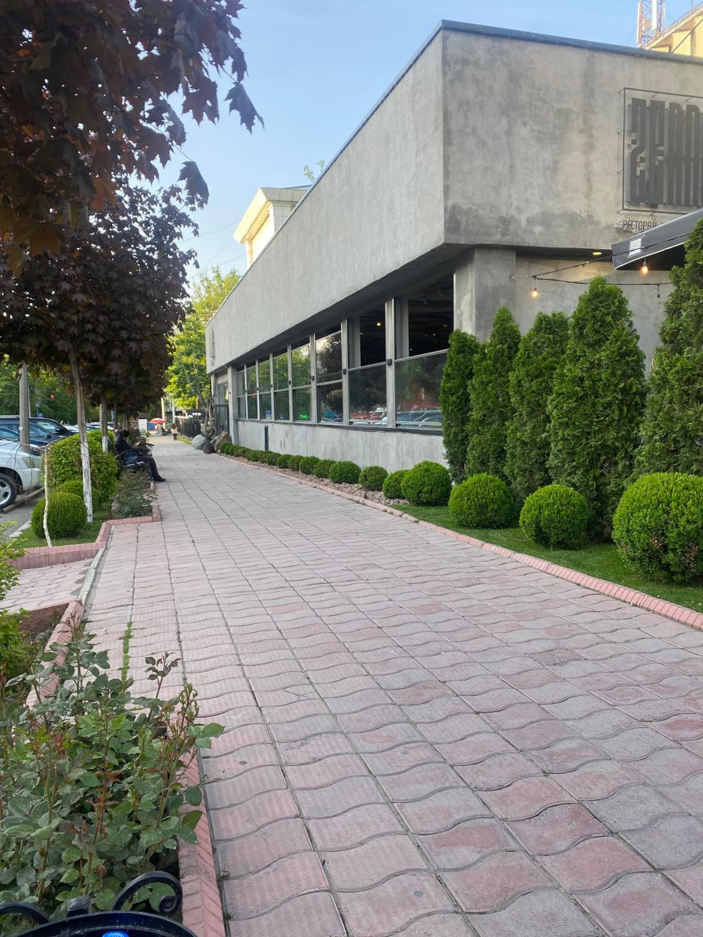 building