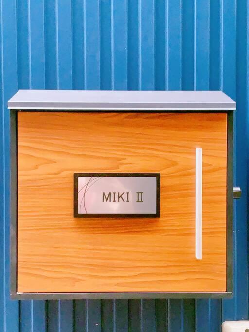 miki II
