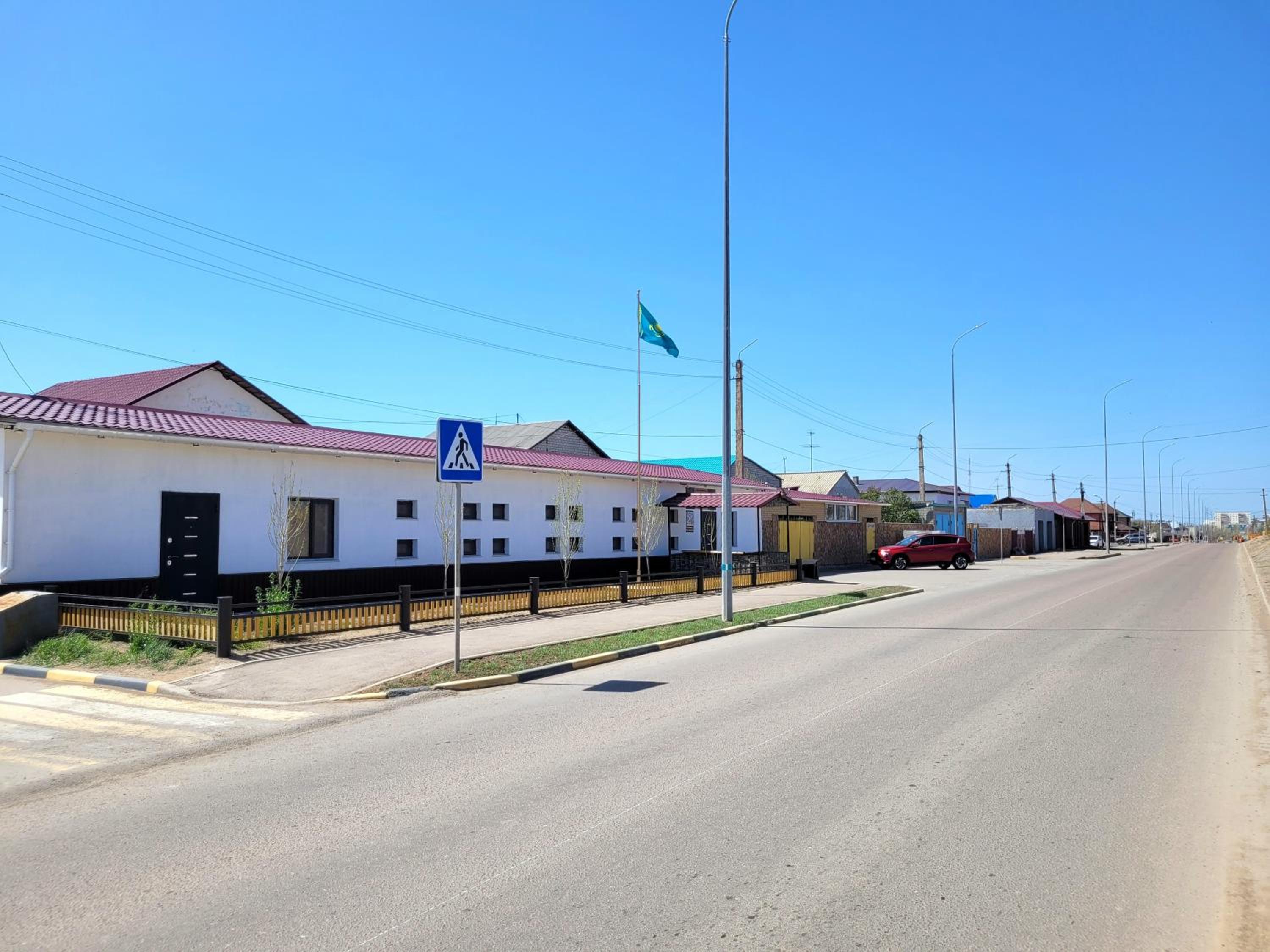 Photo 50