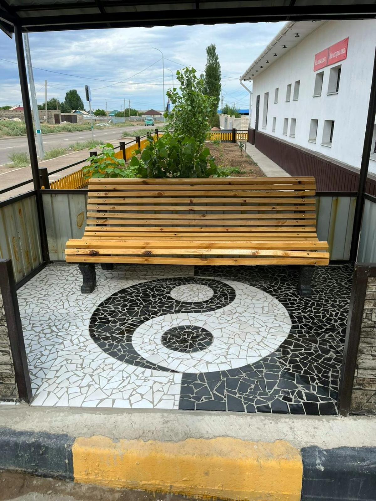 Photo 21