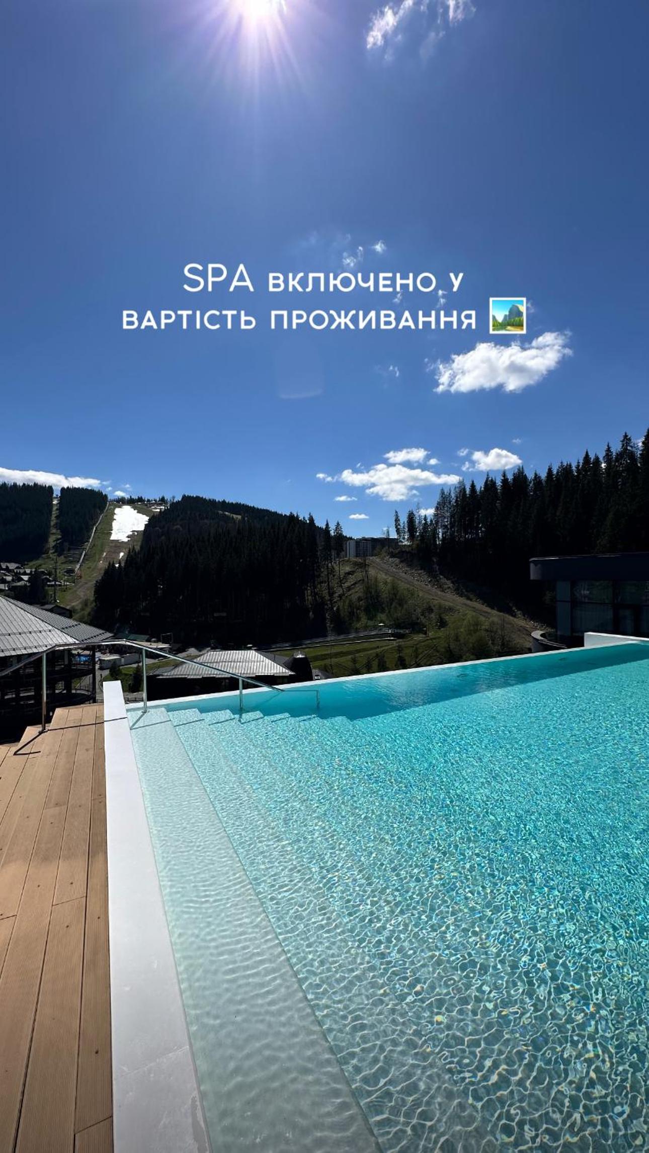 SAVOIE Apartments Bukovel view 2