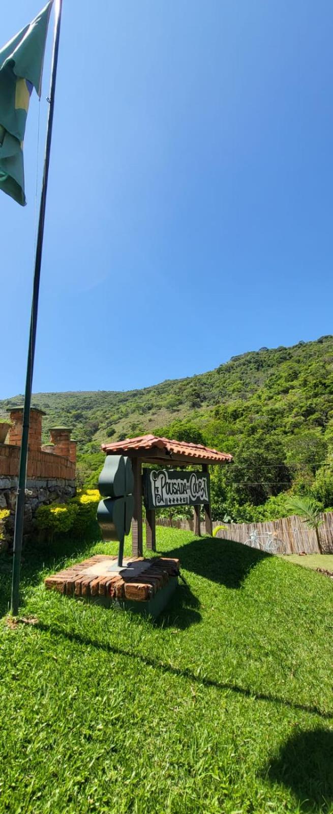 Pousada do Coura