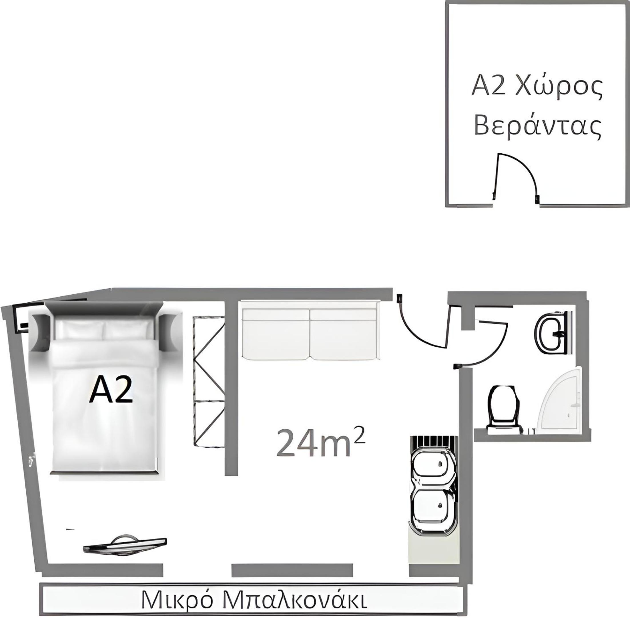 Marousos Central Guesthouse